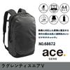 Ace Gene LaGrentis Air V Business Backpack, B4 Size, 15.6-inch PC Storage, Expandable Capacity, No. 68672