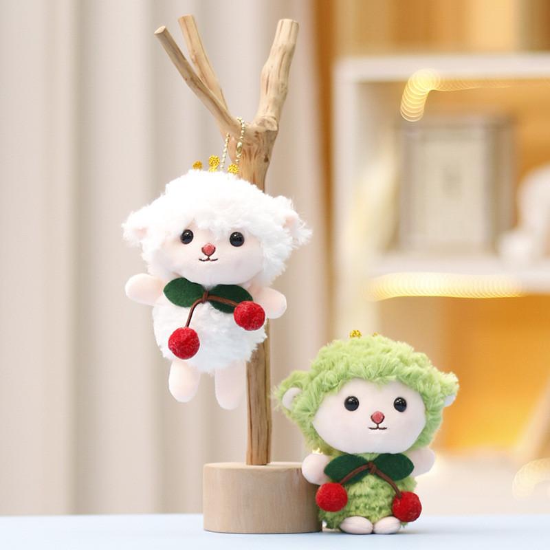 Игрушка Очаровательная плюшевая кукла-ягненок с вишней, Милый брелок-подвеска для сумки