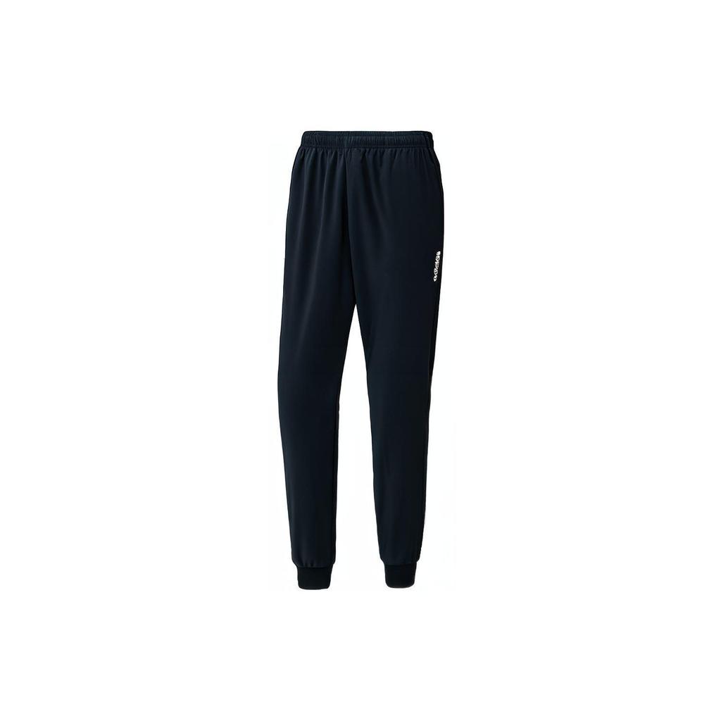 adidas Мужские вязаные спортивные штаны с манжетами черного цвета, средняя посадка DU0379