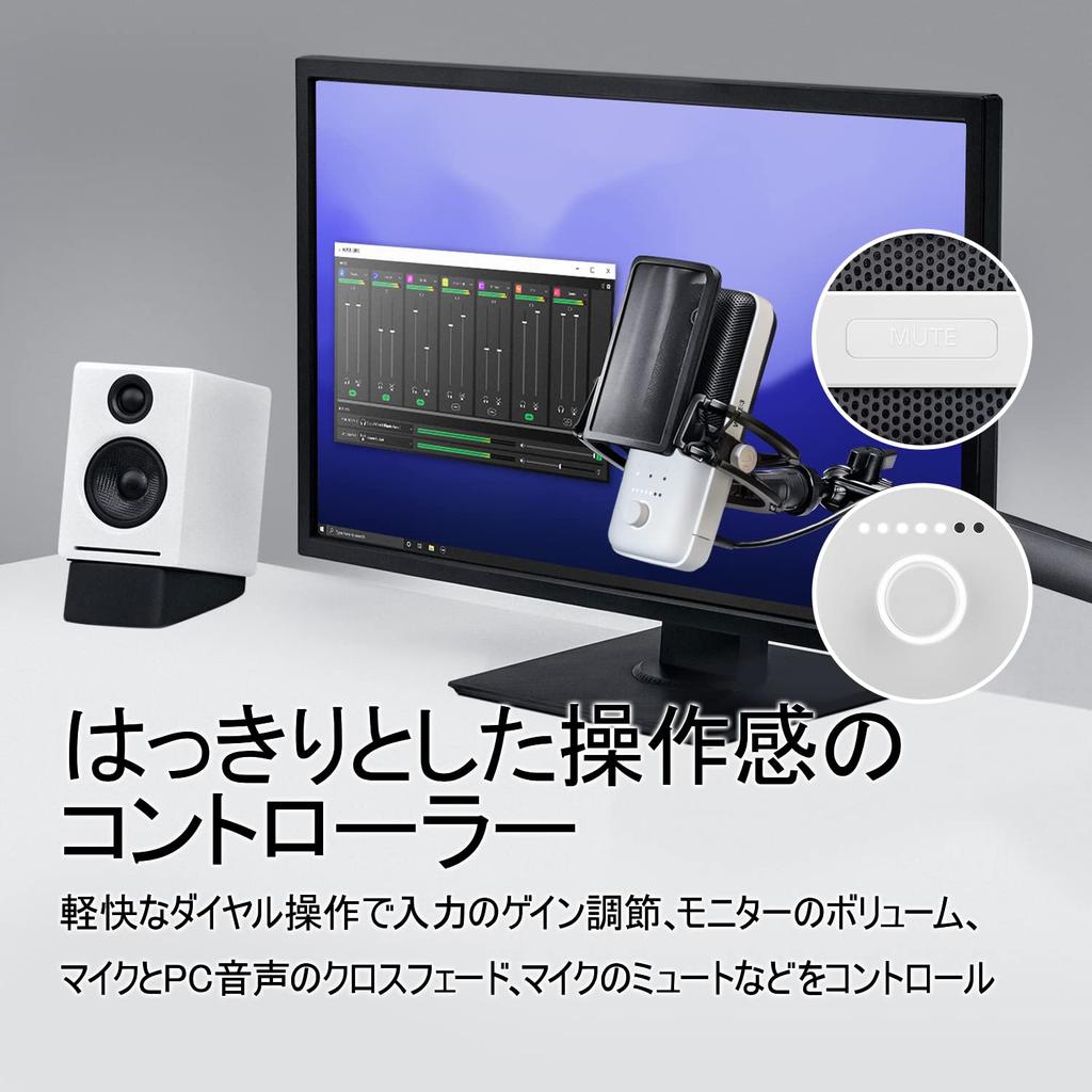 Elgato Premium USB конденсаторный для домашнего офиса и бесплатный микшер звуковые эффекты без Plug Play совместимый с Wave3 - микрофон, [белый] потоковая передача,