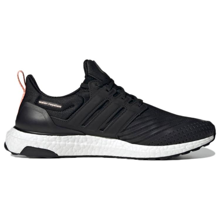 Новые Adidas UltraBoost Dna Guard 'Black Copper Metallic' GX3575