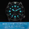 CITIZEN Наручные часы PROMASTER EO2021-05L С питанием от света Eco-Drive Дайверские Водонепроницаемость 200м Мужские Подростковый Размер Синий