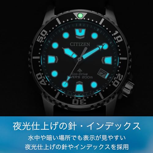 CITIZEN Наручные часы PROMASTER EO2021-05L С питанием от света Eco-Drive Дайверские Водонепроницаемость 200м Мужские Подростковый Размер Синий