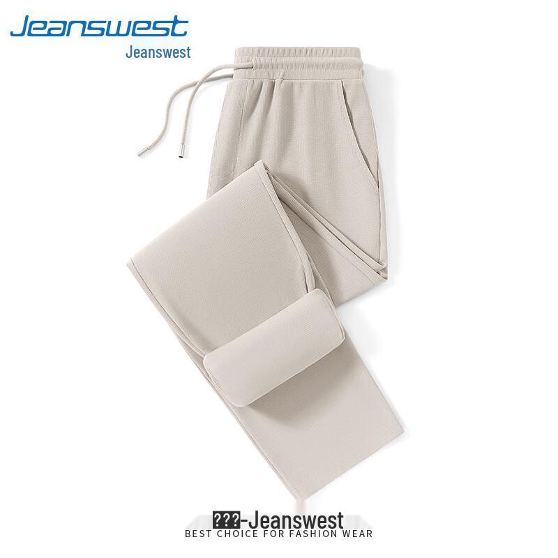 Мужские брюки Jeanswest в американском ретро-стиле, вафельные, свободные, с широкими штанинами