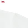 Li-Ning Охлаждающая мужская футболка с коротким рукавом для молодежи