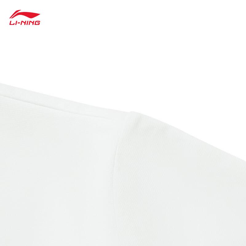 Li-Ning Охлаждающая мужская футболка с коротким рукавом для молодежи