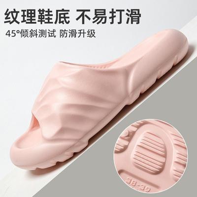 Женская обувь – Шлепанцы и вьетнамки