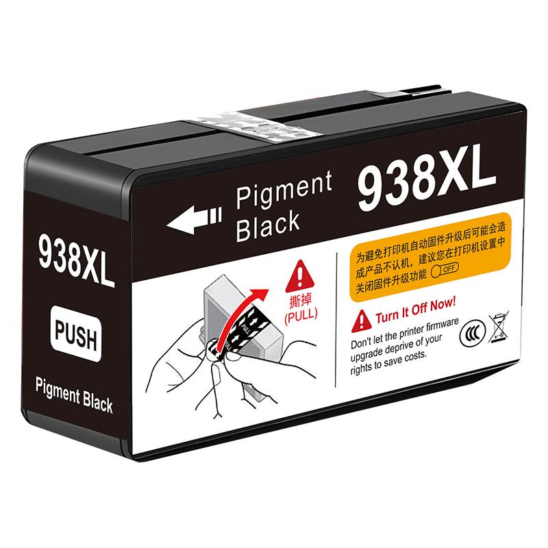 Совместимые чернильные картриджи HP 938XL