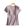 Short Sleeve Maternity Nursing Pajama Top - Pure Cotton, Breathable Spring/Summer Style