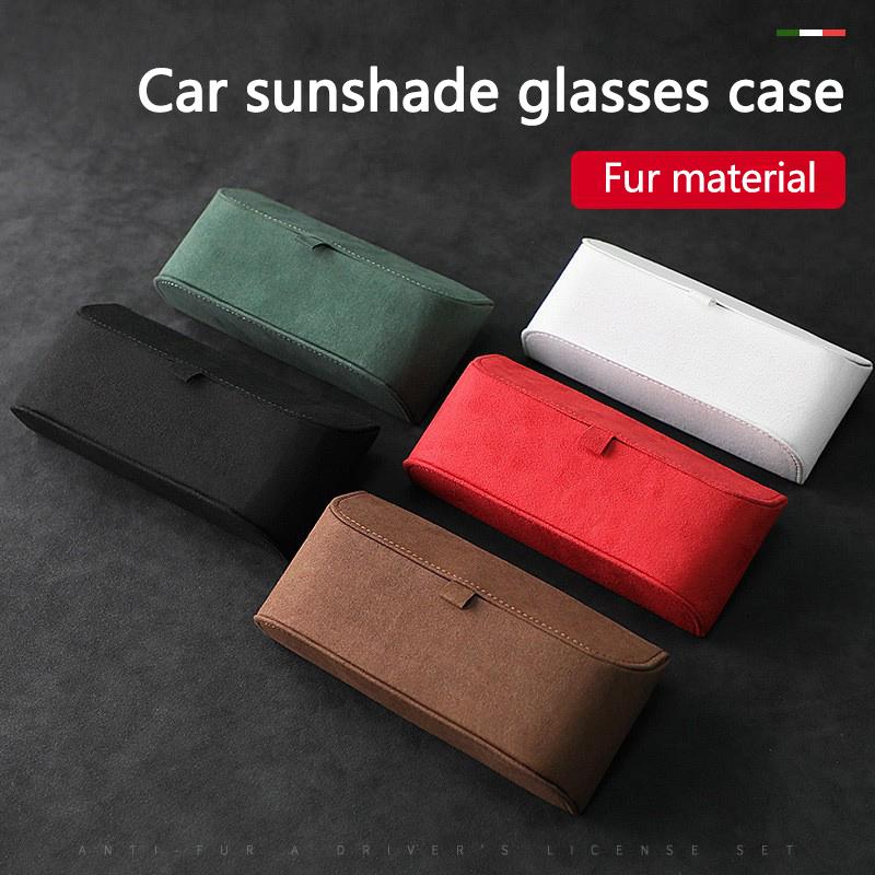 MWAY1 Suede Car Sun Visor Glasses Box Car Badge Sunglasses Clips Glasses Box For Mercedes Benz AMG W177 W176 X166 X167 C257 C218 X253