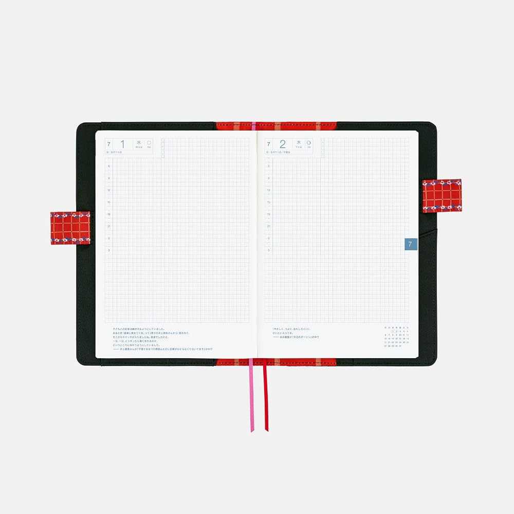 Блокнот Hobonichi Cousin (A5) Обложка для ноутбука Kitagishi Yumi/Город Белой Кошки