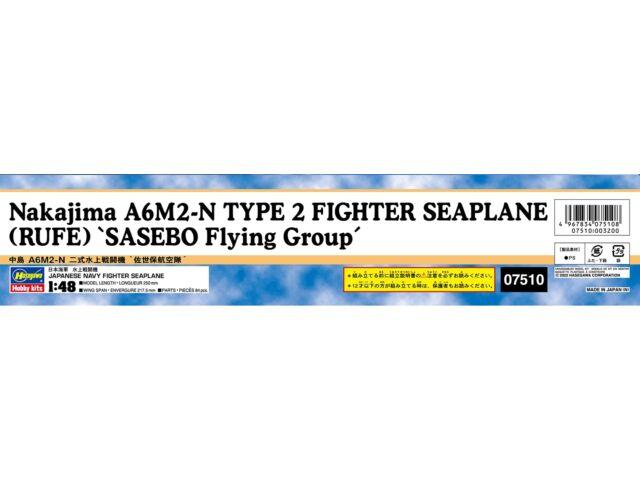 Hasegawa 1/48 Nakajima A6M2-N TYPE2 FIGHTER SEAPLANE RUFE Model Kit 07510 NEW