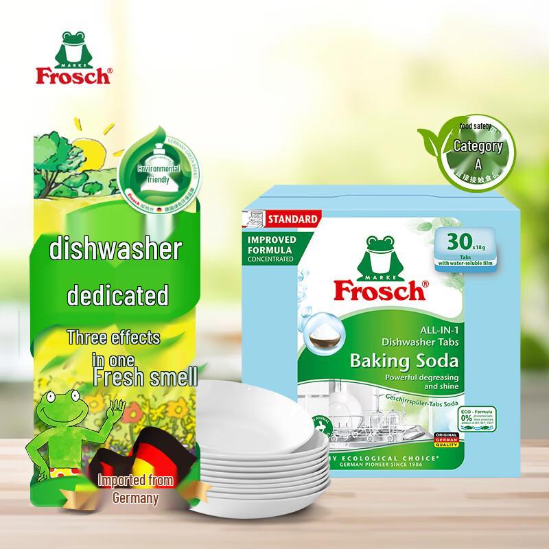 FROSCH Многофункциональные таблетки для посудомоечной машины с пищевой содой
