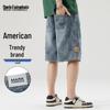MARK FAIRWHALE Men's Loose Straight Denim Shorts