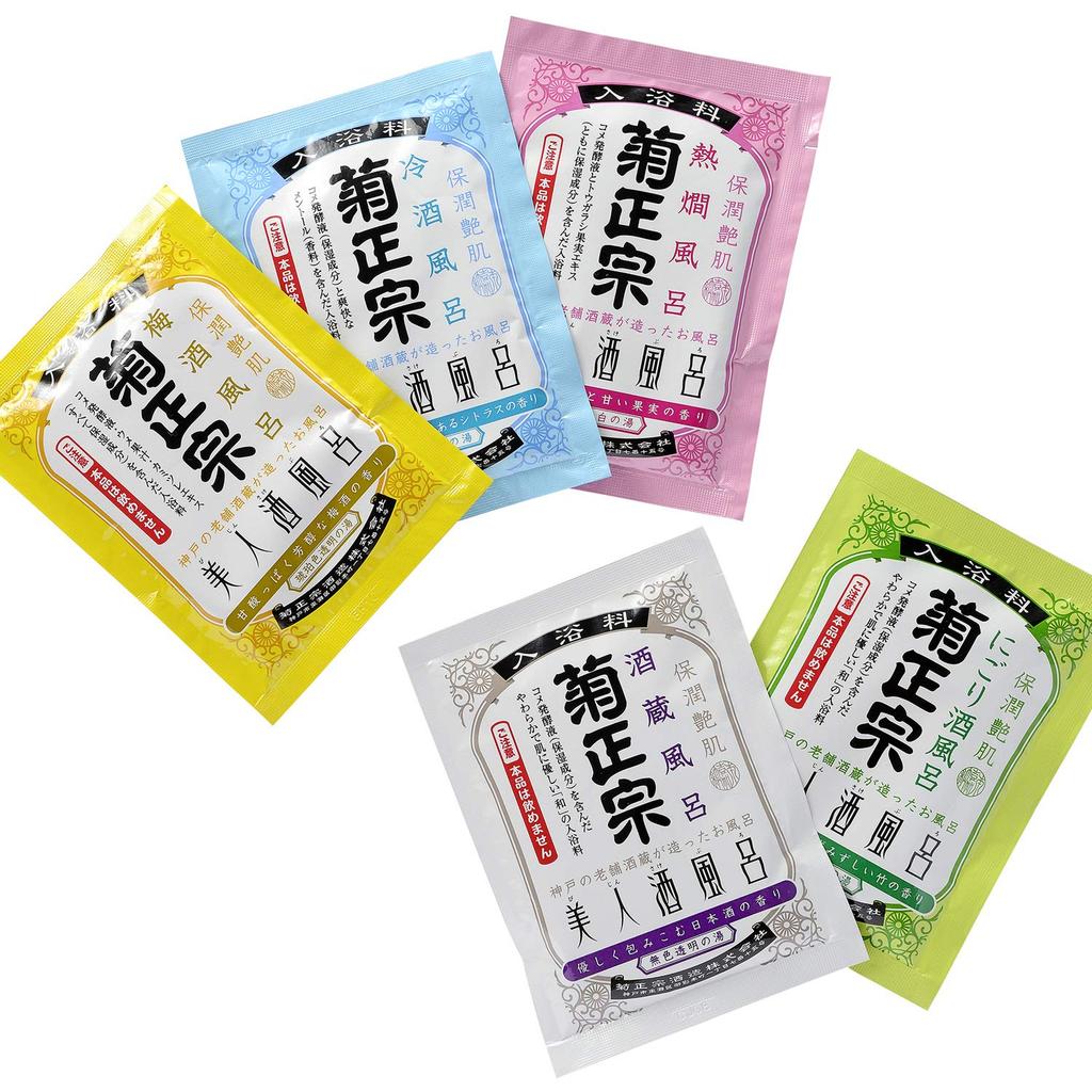 Kikumasamune Beauty Sake Bath Plum Wine Bath 60ml 10 Packets