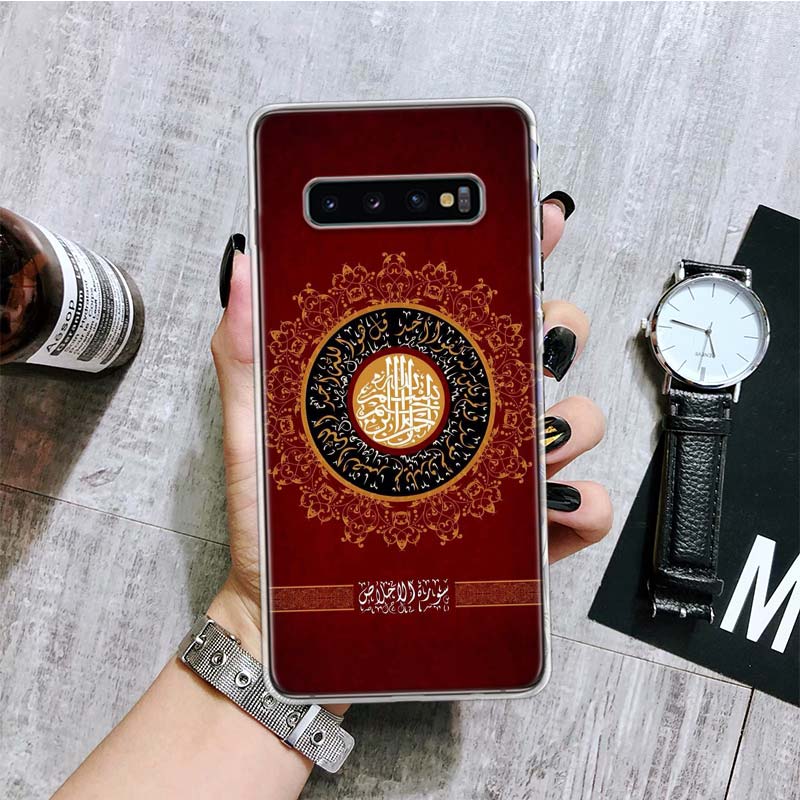Мусульманский Ислам Бисмиллях Аллах Чехол для Телефона Для Samsung Galaxy S26 S25 Edge S24 S23 FE S22 Ultra S21 Plus S20 + Fundas Cover Coque G