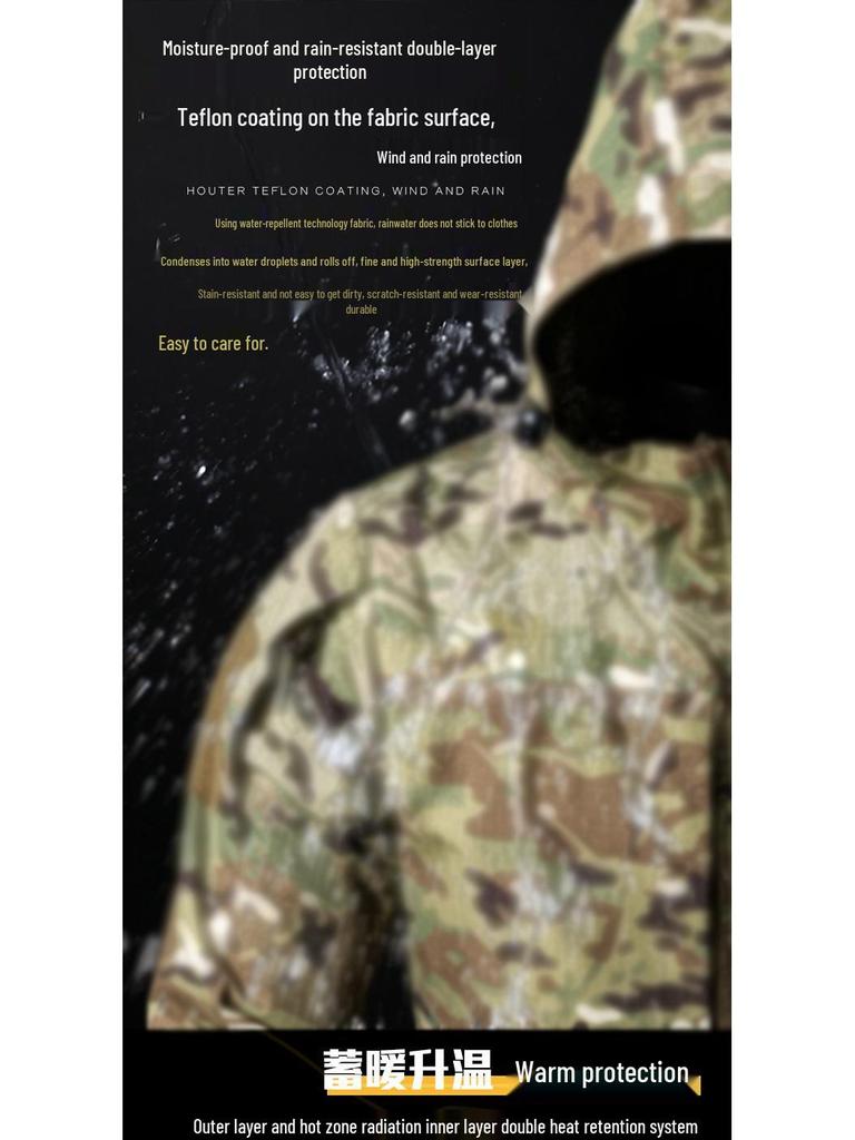 Angken Men's Red Flame Camouflage Heat-Reflective Winter Tactical Jacket