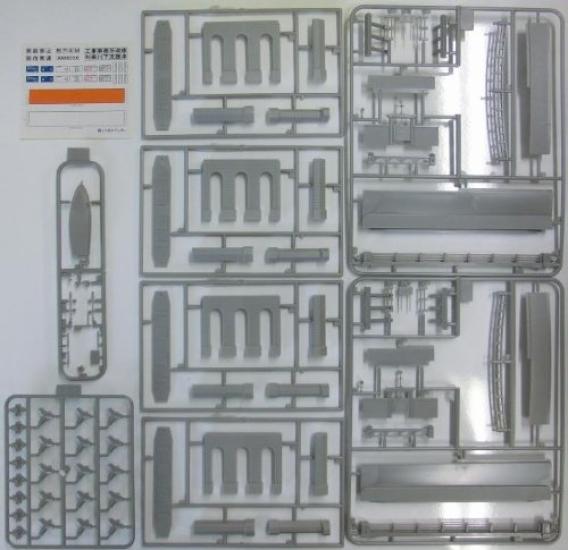 Greenmax модель N 2164 Мост и лодка (неокрашенный комплект)