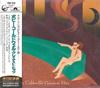 CD БОББИ КАЛДУЭЛЛ  Лучшие хиты Бобби Калдвелла POCP1230 SINDROME 1992 Япония Obi Рок Б/у