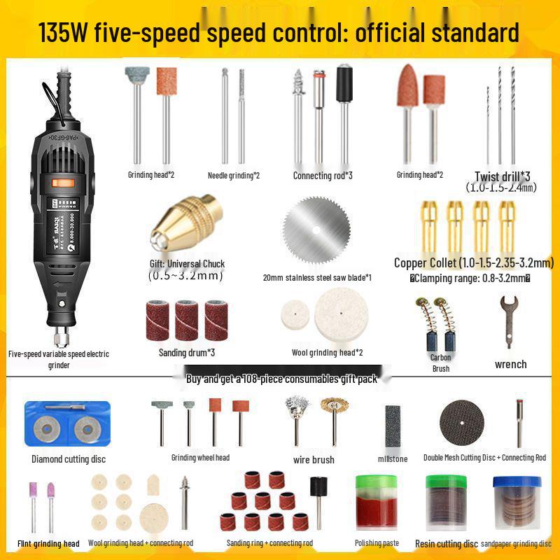 Компактная электрическая кофемолка: Ручная полировка нефрита, гравировка, резьба по дереву, мини-дрель