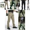 Tactical Cargo Men Trousers Outdoor Hiking Windproof Military Combat Pants Sport