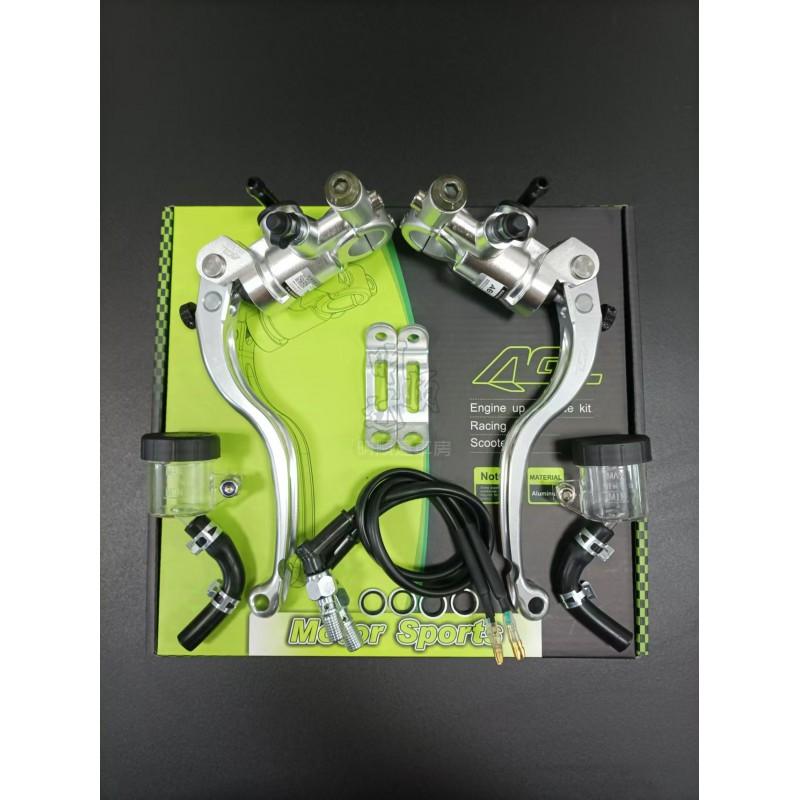 AGL Brake Master Cylinder Electric Scooter Motorcycle Fit NIU N9