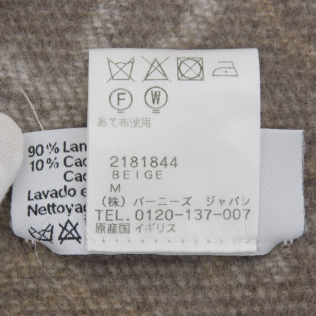 Great LOEWE Scarf Beige brown wool Women Used