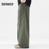 Mark Fairwhale Men's Loose Wide-Leg Cotton Casual Pants