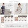 [Luanna Jenna] [Featured In Tarzan Magazine] [Colantotte] Pajama Relaxing Wear Sweatsuit Set for Men and Women, Loungewear, Gift