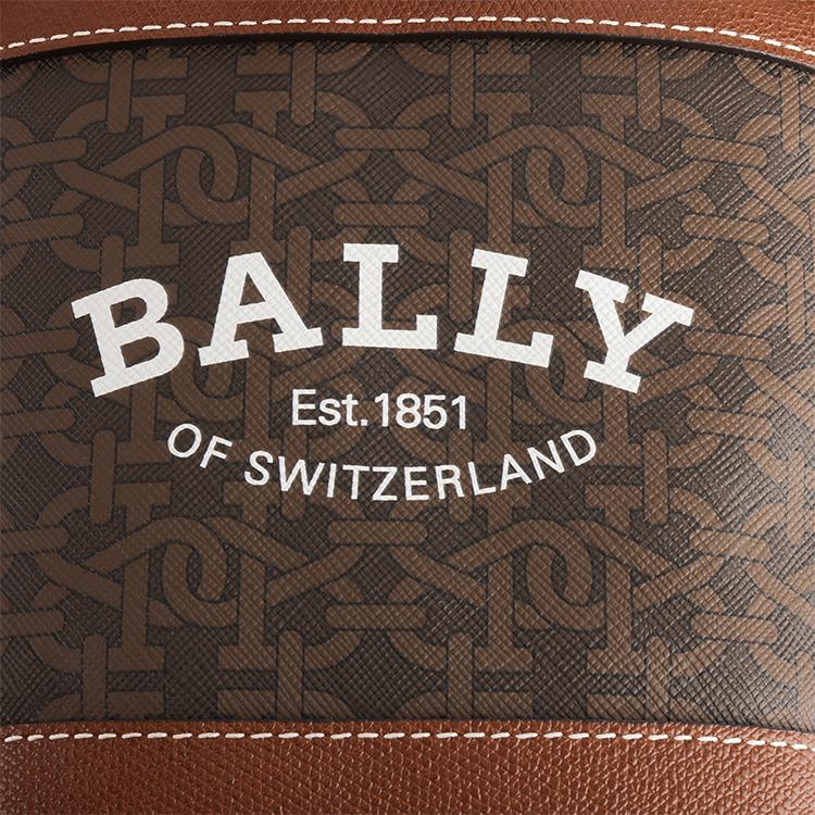 Bally Cleoh Винтажная Сумка-Ведро с Завязками и Монограммой Женская Сумка на Плечо Коричневая 6301643