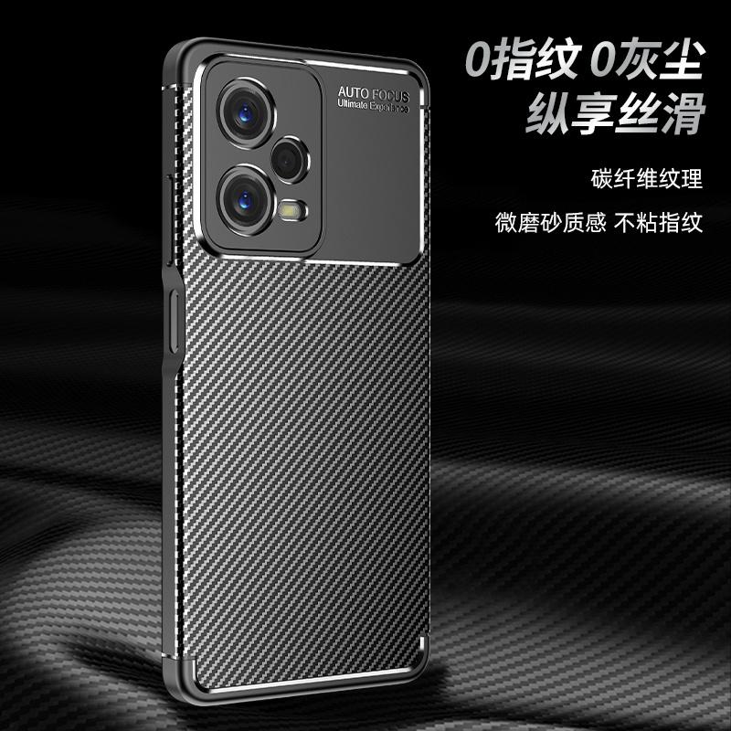 Для чехла Poco X5 5G чехол для Xiaomi Poco X5 Pro 5G Capas противоударный чехол для телефона силиконовый бампер мягкий чехол TPU для Poco X5 5G