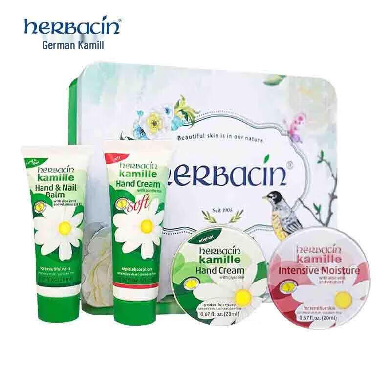 Herbacin Chamomile Wash & Care Gift Set