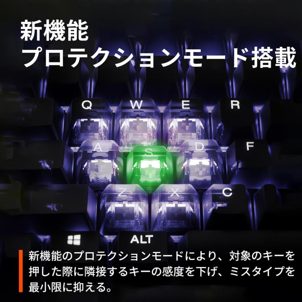 SteelSeries Apex Pro TKL Gen 3 US Rapid Trigger Keyboard