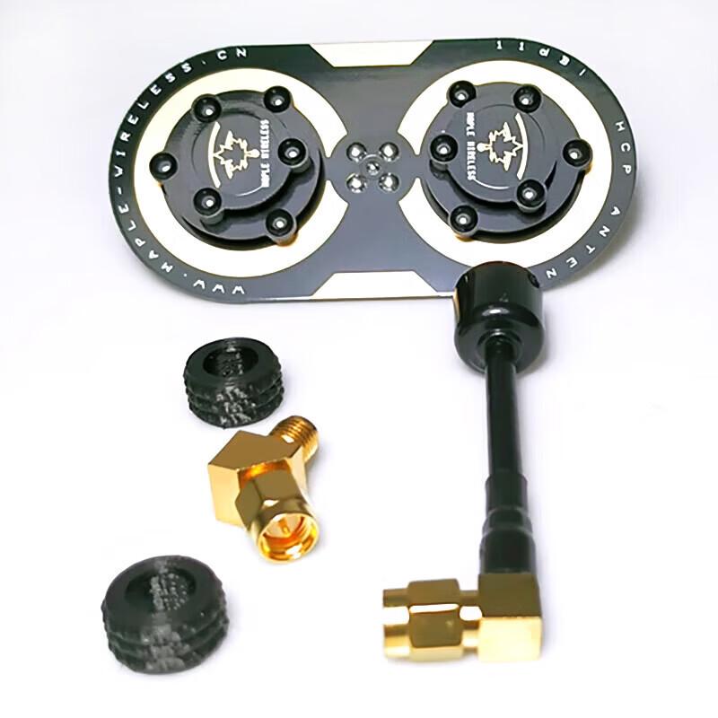 Maple Leaf Antenna Sandwich Upgrade Edition FPV Antenna