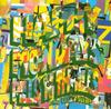 CD HAPPY MONDAYS - Pills N Thrills N Bellyaches 3984282512 London Records 1999 Европа Танцевальная и Электронная Музыка Б/У