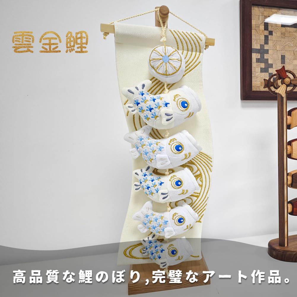 Кукольная мастерская Genki Carp Streamer Carp Streamer Indoor Mini Подвесное украшение Креп Роскошная вышивка Изысканная работа Белая столешница Genkan Милый