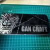 Б/у пластиковая модель GAN CRAFT Jointed Claw ZEPRO