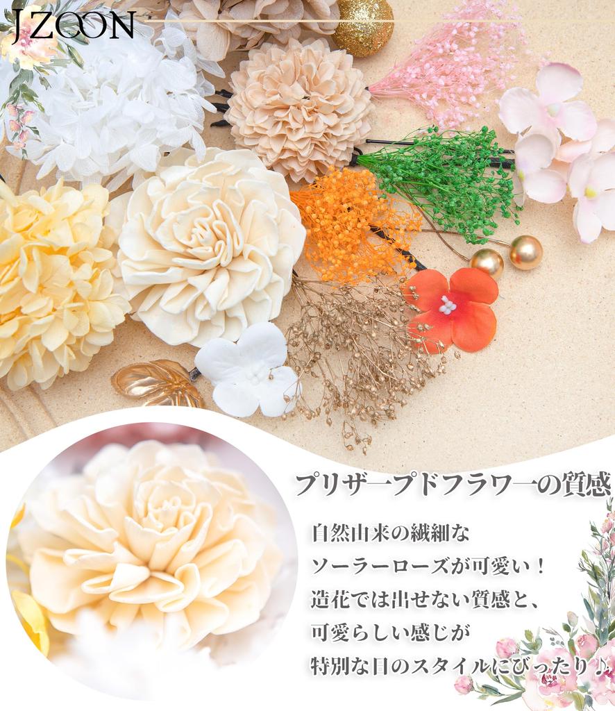 JZOON Hair 10 Dried Artificial Flower Mizuhiki Japanese and Gold Popular Hair Accessories for Engagement Entrance TC002 Ornaments, Colors, Flowers,