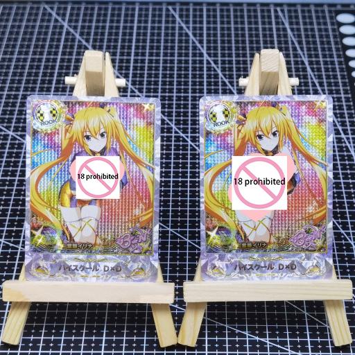 Школа D×D ACG DIY Самоконтроль Коллекционирование Подпись Торговая Флэш-карта Аниме Мультфильм Оригинальная Серия Подарок