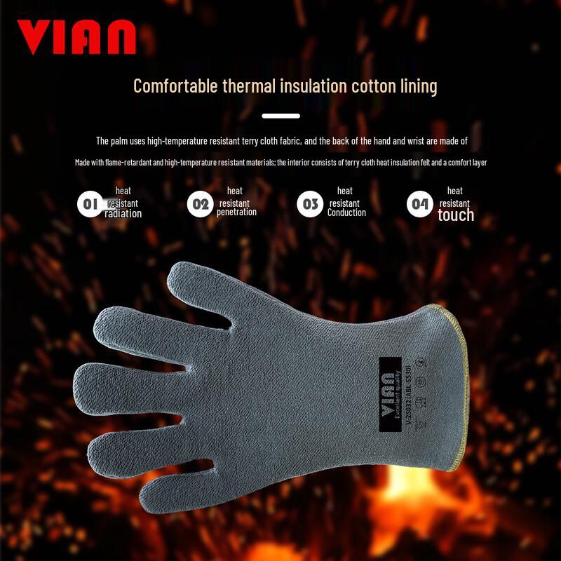 VIAN Промышленная термостойкая пятипалая перчатка 250°C