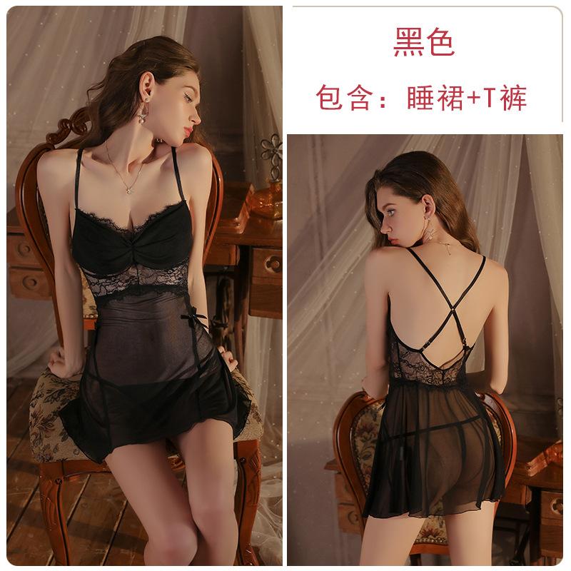 Women's Plus Size Lace Sheer Backless Cami Sleep Dress with Robe Costume Set