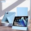 Чехол-кольцо с магнитом для VIVO Pad 5 pro Pad SE 720 Вращающийся 3+Y Складной Pad 2 3 Air Чехол