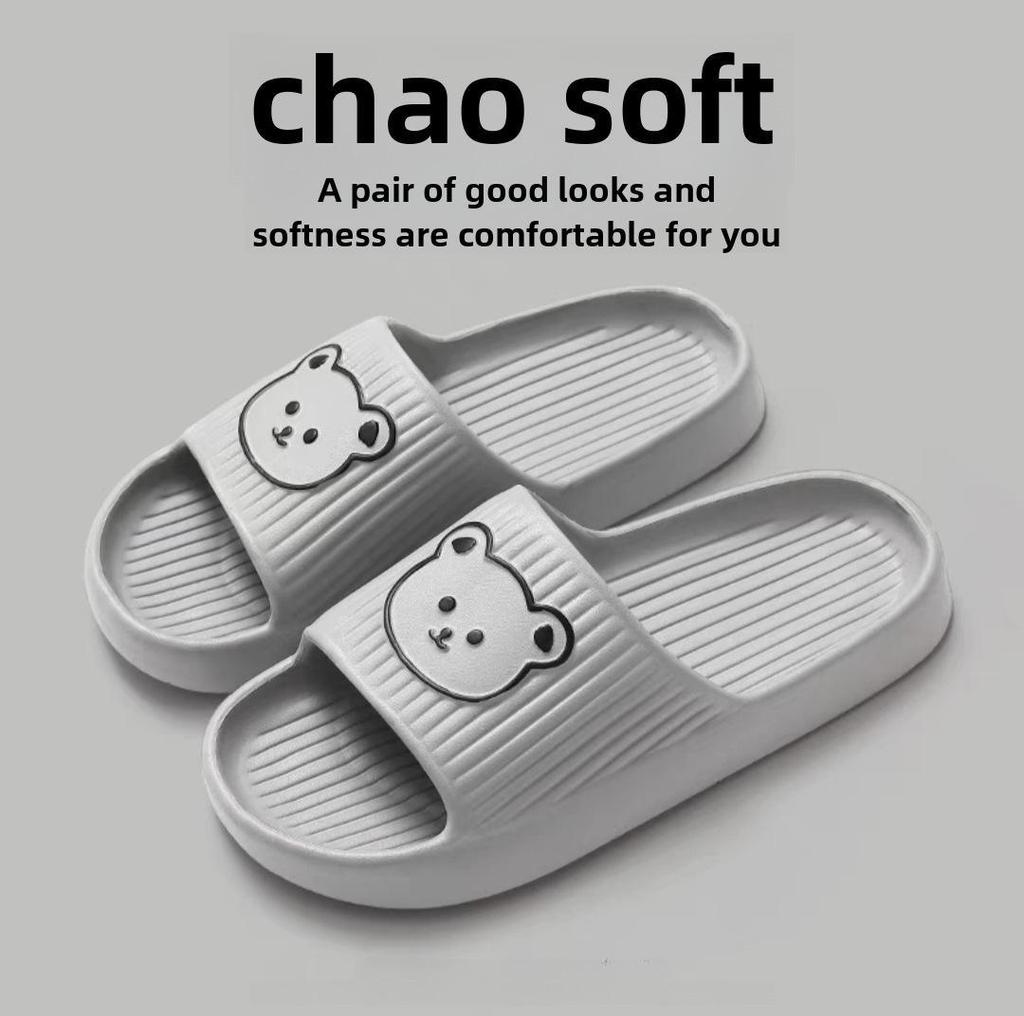 Women's Cute Non-Slip Summer Slippers with Thick Sole - Indoor Bathroom Deodorant Sandals