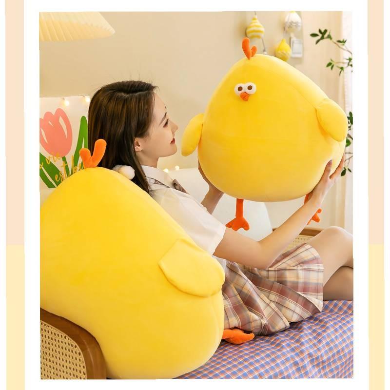 Miniso Мягкая плюшевая игрушка-подушка в виде цыпленка, мягкий и приятный компаньон для всех возрастов