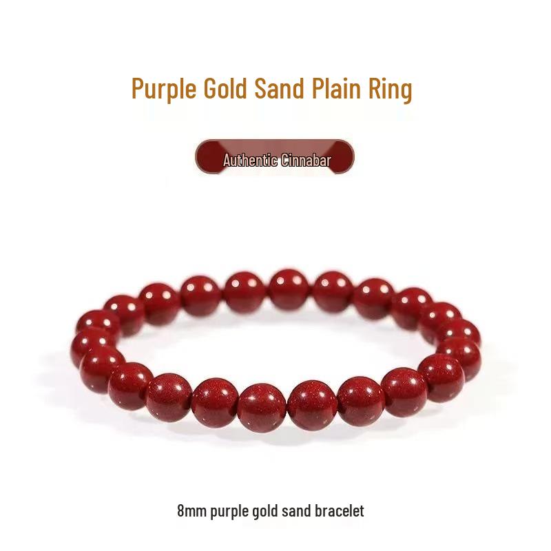 Браслет из низкой киновари: Зодиакальный фиолетово-золотой песочный браслет для пар, унисекс ювелирное изделие в подарок