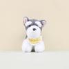 Cute Schnauzer Dog Plush Keychain Fluffy Toy Bag Charm West Highland Terrier