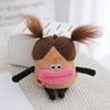 Fried Hair Potato King Big Mouth Girl Plush Keychain Big Mouth Girl    Birthday Gifts