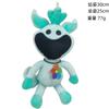 Мягкая кукла Poppy Playtime Prototype Giblet Chum Chompkins Хоррор Игра Плюшевая Кукла Аниме Аксессуары Игрушка Отличный Подарок на День Рождения Рождество