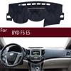 Для BYD F5 E5 Dashmat крышка приборной панели изоляция приборной панели солнцезащитный козырек защитная накладка украшения