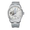 Orient Star Contemporary Автоматические часы с открытым сердцем, серебристый циферблат, сапфировое стекло RE-AT0003S